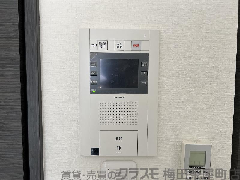 20/30 設備