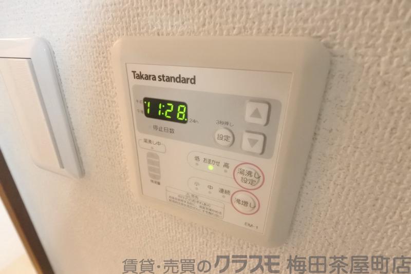 8/30 室内