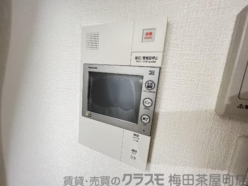 20/30 設備