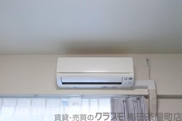 20/30 設備