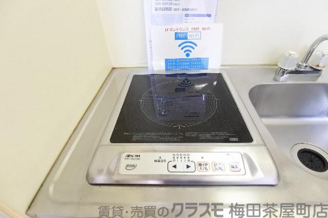 室内
