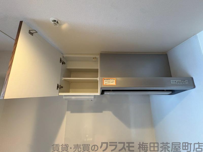 18/30 室内