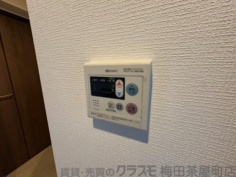 24/30 室内