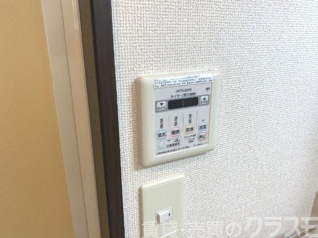 13/30 設備