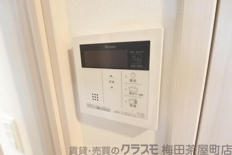 8/30 室内