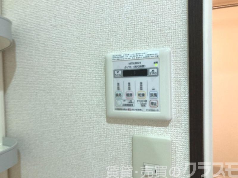 12/30 設備