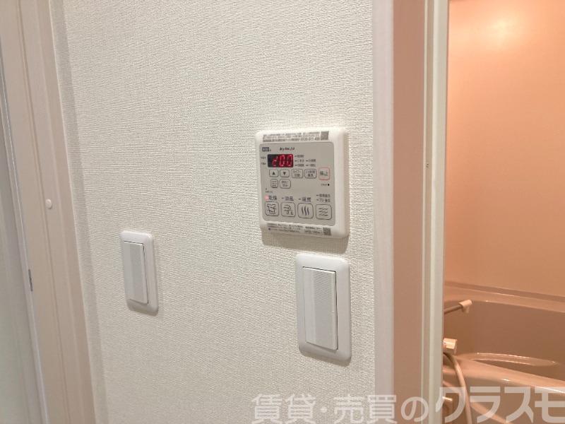 11/30 設備