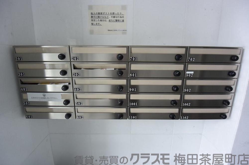 28/30 周辺