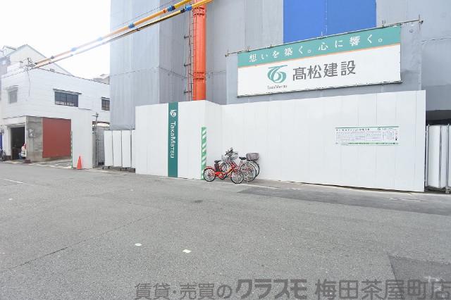 30/30 周辺