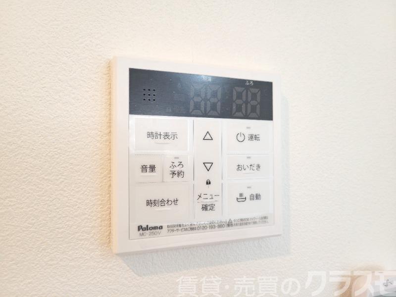 14/28 設備