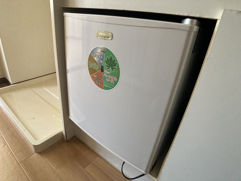 20/30 設備