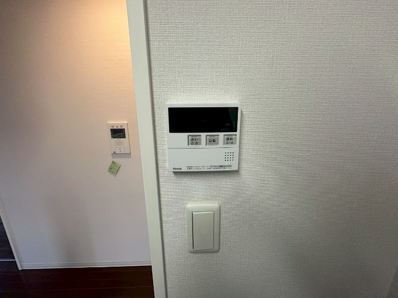 20/30 設備