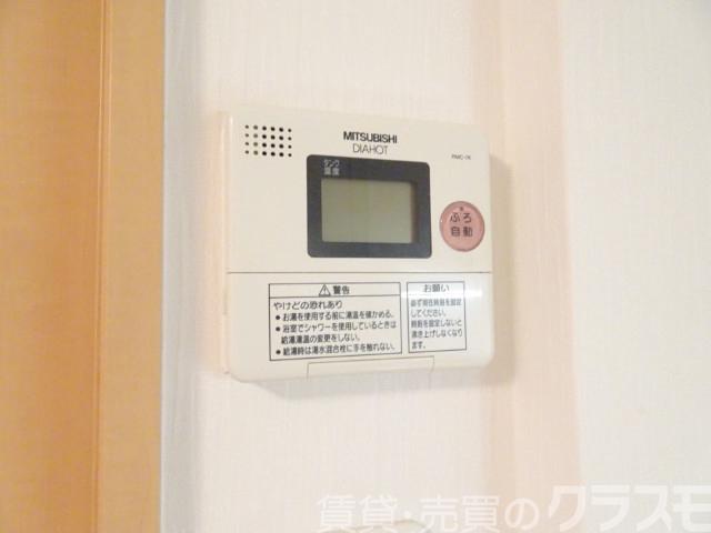 12/24 設備