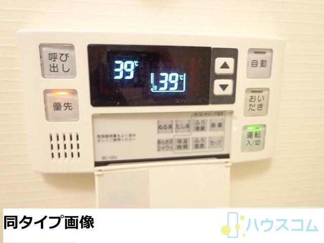 13/23 その他画像