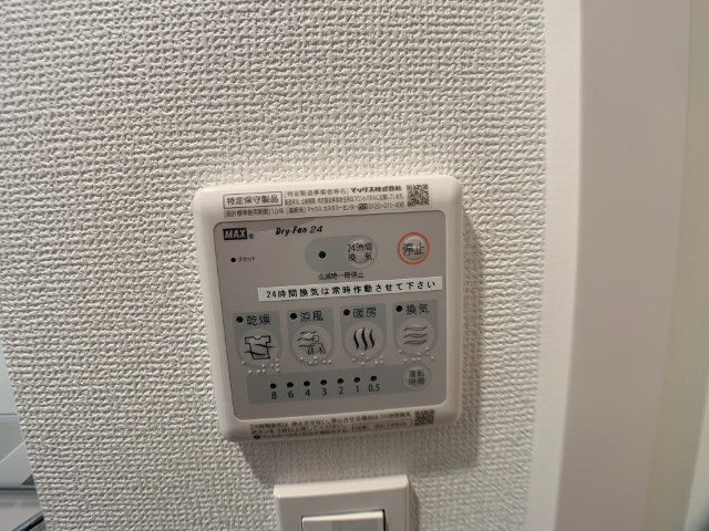 21/30 設備