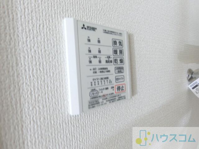 17/30 設備