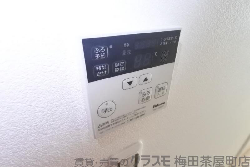 7/30 室内