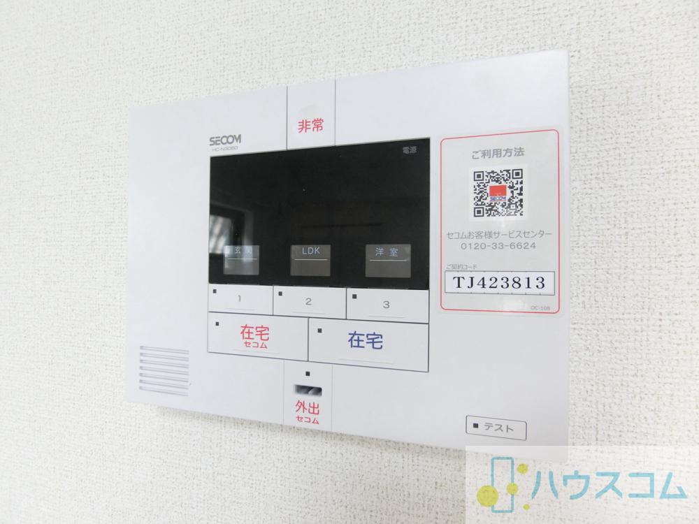 18/30 設備