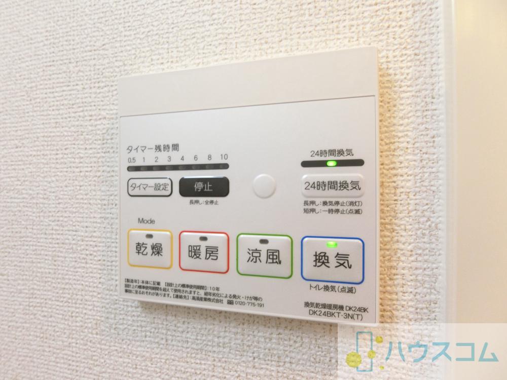19/30 設備