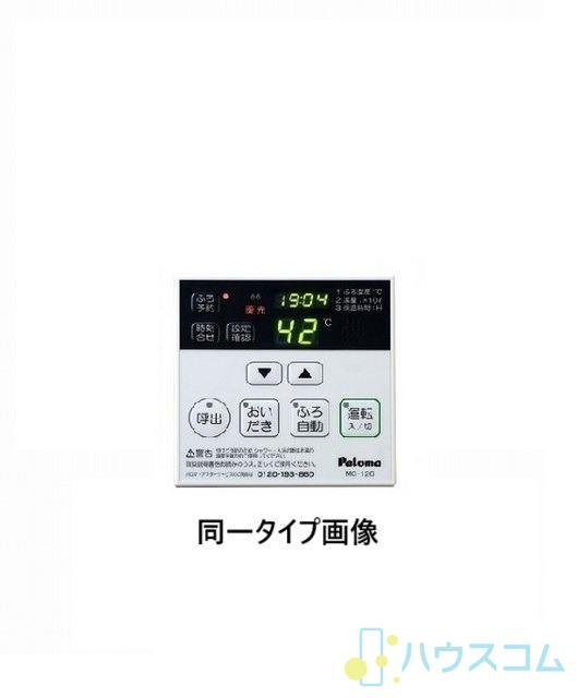 11/22 設備