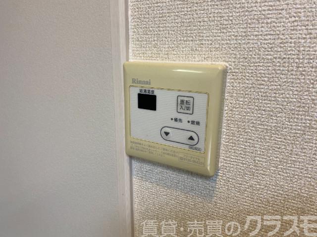 15/30 設備