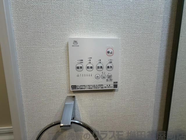 8/30 室内