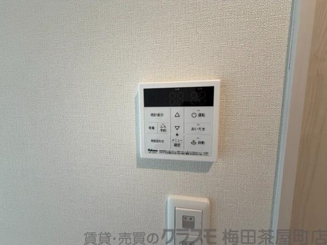 7/30 室内