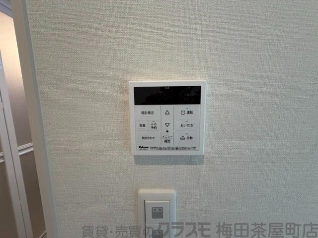 7/30 室内