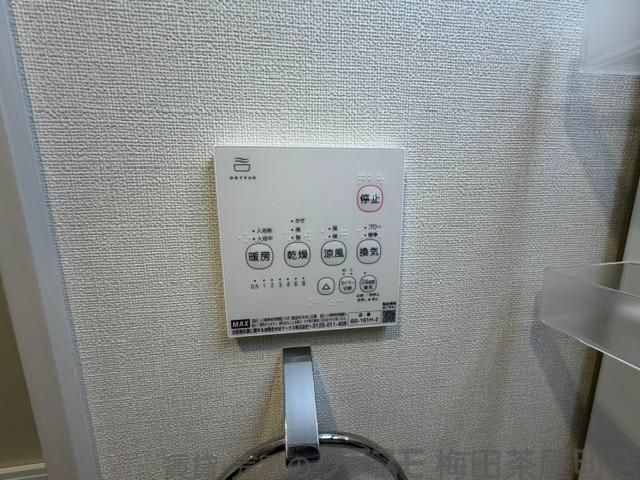 8/30 室内