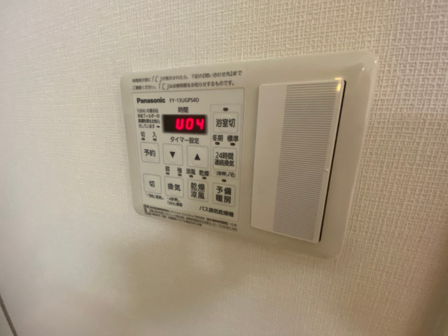 22/30 設備