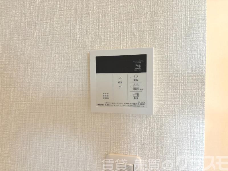 13/26 設備