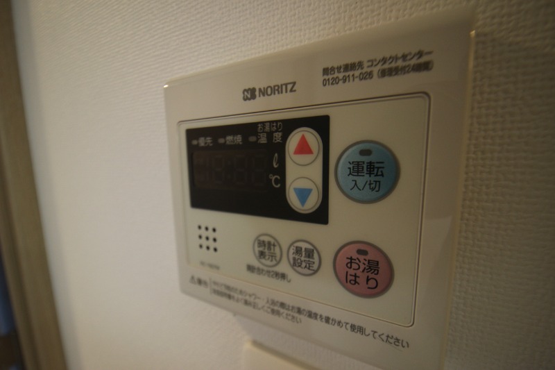 17/30 設備