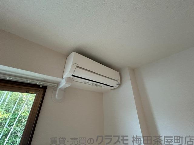 20/30 設備