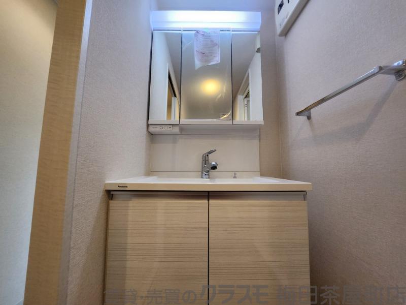 23/30 洗面