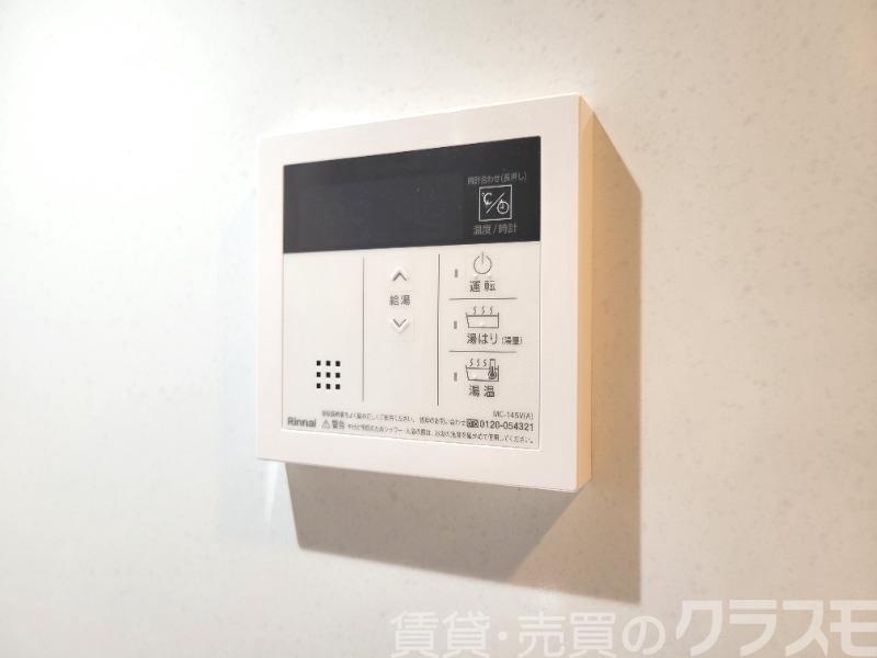 12/29 設備