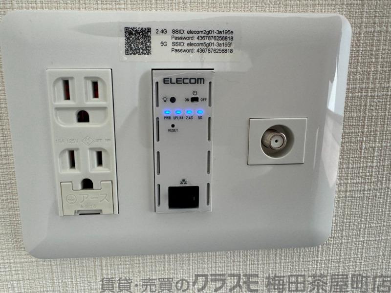 20/30 設備