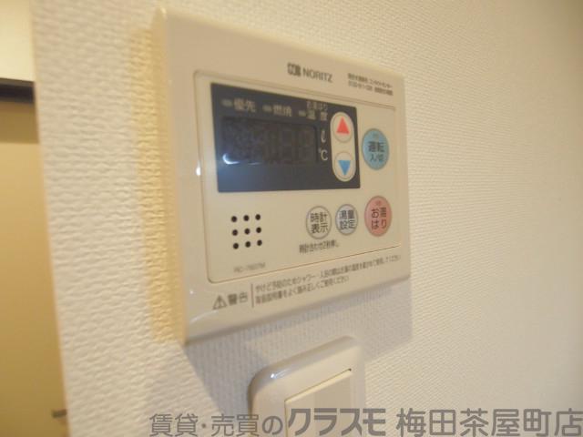 6/30 室内