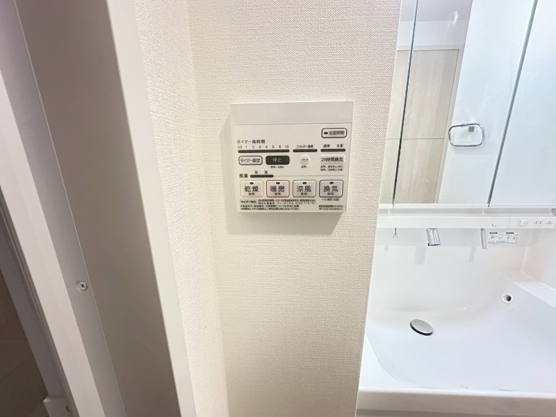 22/30 設備