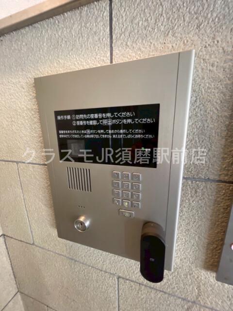 4/4 周辺