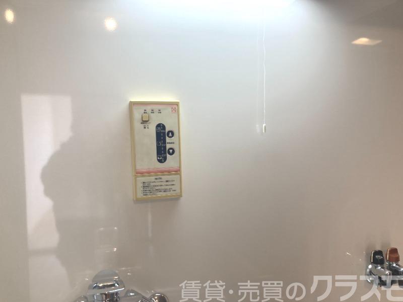 10/23 設備