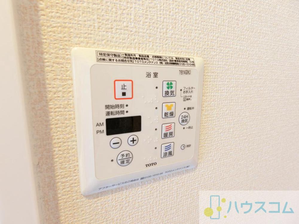 その他画像