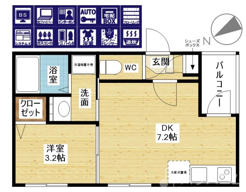 ジュラント淡路の間取り