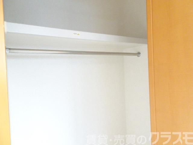 5/30 収納