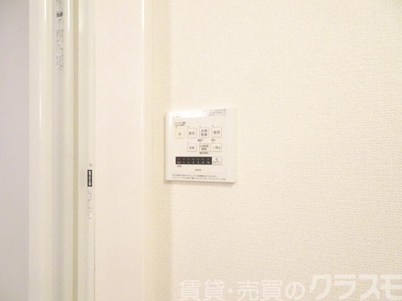 13/30 設備