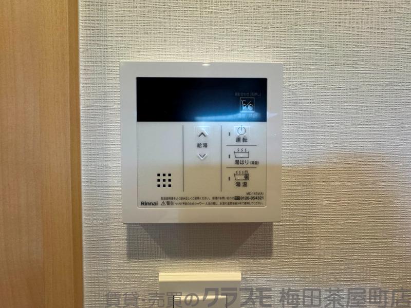 8/30 室内
