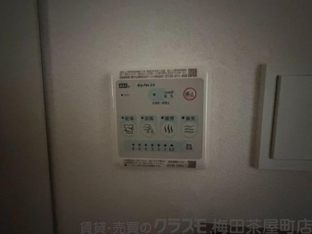 7/30 室内