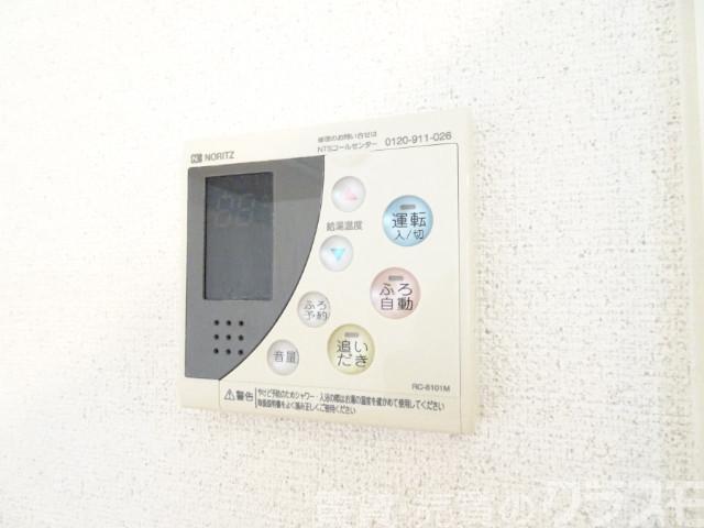 14/30 設備