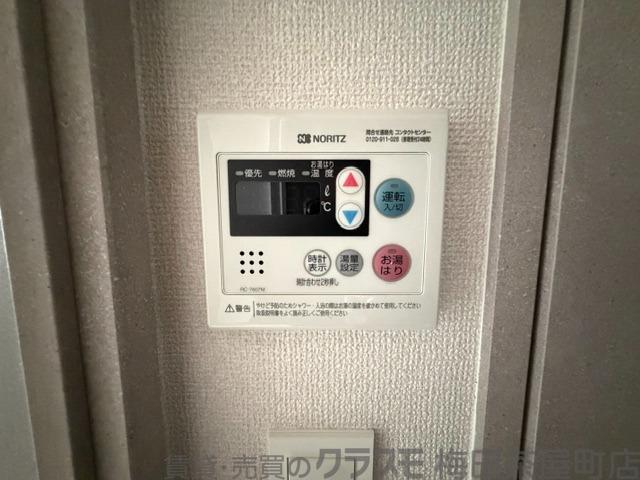 6/30 室内