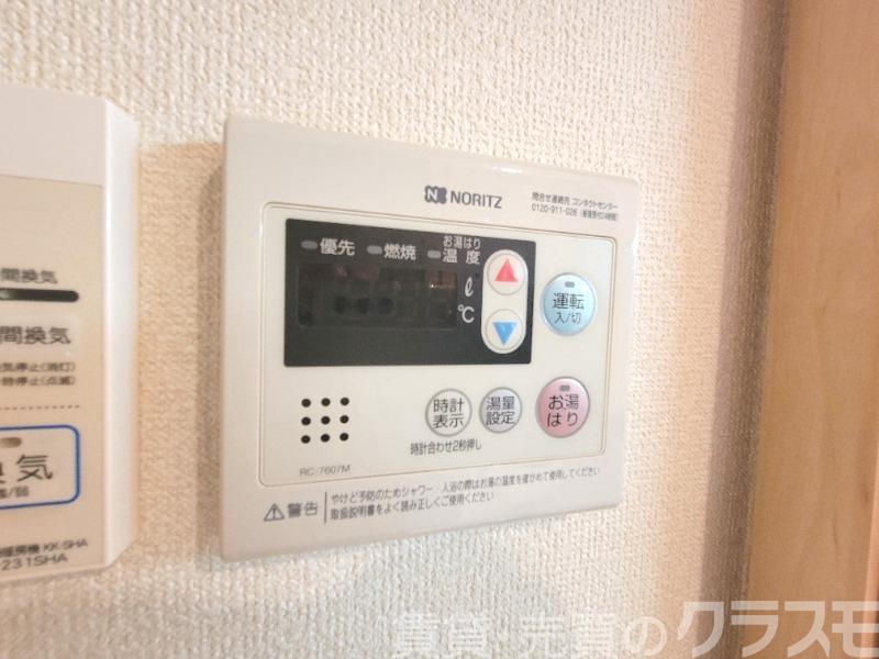 13/26 設備
