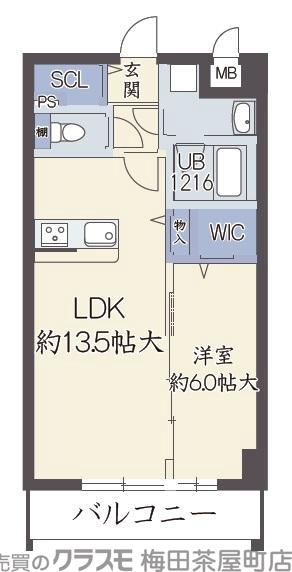 リアンカーサ長柄の間取り